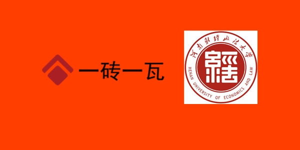 河南财经政法学.jpg
