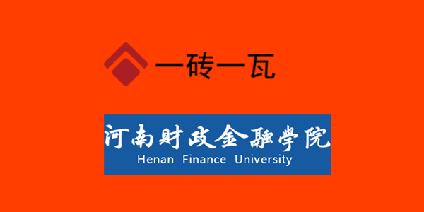河南财政金融学院.png