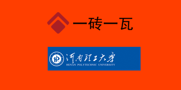 河南理工大学.png