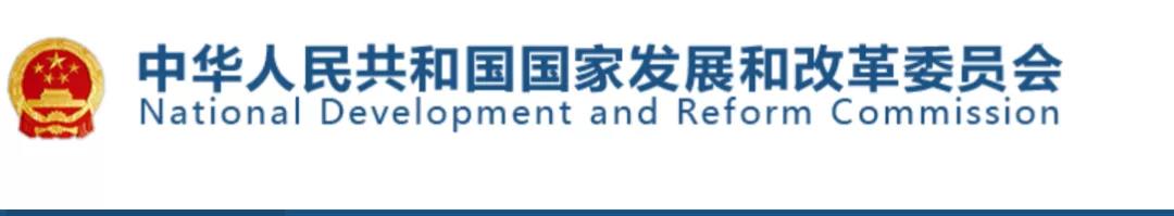 微信图片_20191204151520.jpg