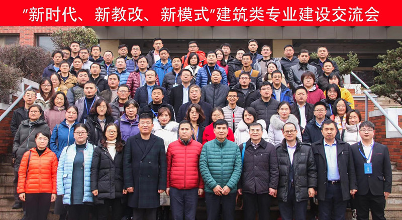 C:\Users\Administrator\Desktop\微信图片_20191224175233.jpg C:\Users\Administrator\Desktop\微信图片_20191224175233.jpg