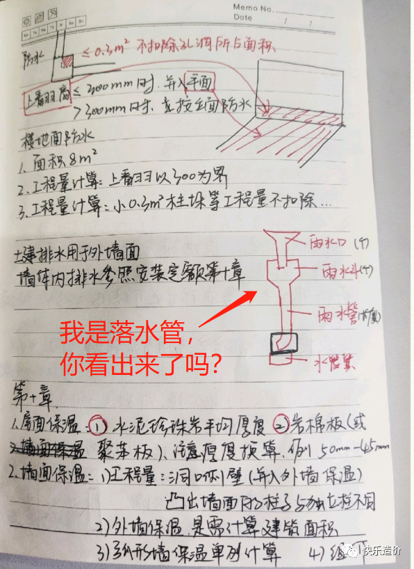12.png