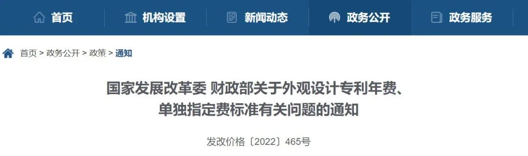 微信图片_20220331174135.jpg