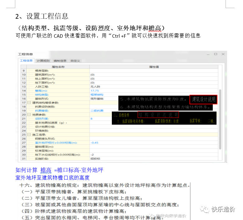 图片3_副本.jpg