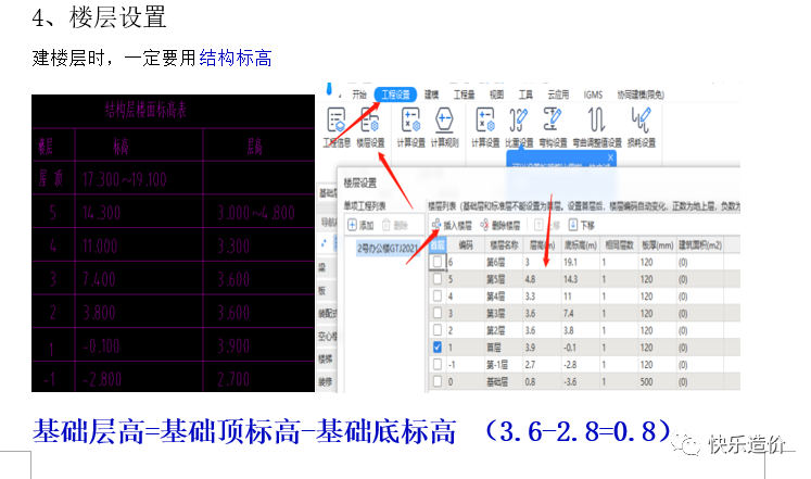 图片4_副本.jpg